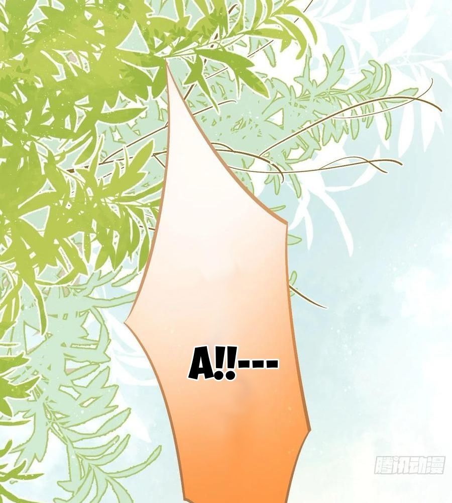 Làm Ảnh Hậu Không Bằng Học Thanh Hoa - Chapter 61 - Page 37