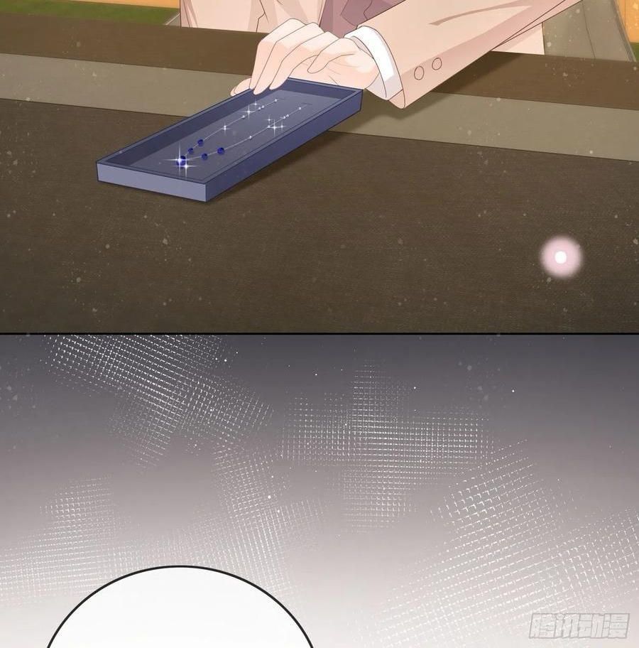 Làm Ảnh Hậu Không Bằng Học Thanh Hoa - Chapter 61 - Page 44