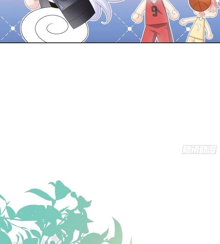 Làm Ảnh Hậu Không Bằng Học Thanh Hoa - Chapter 62 - Page 29