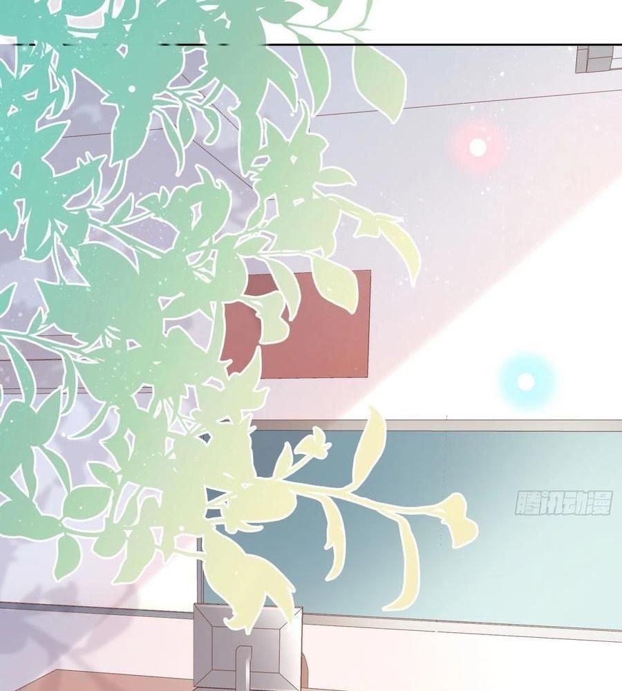 Làm Ảnh Hậu Không Bằng Học Thanh Hoa - Chapter 62 - Page 30