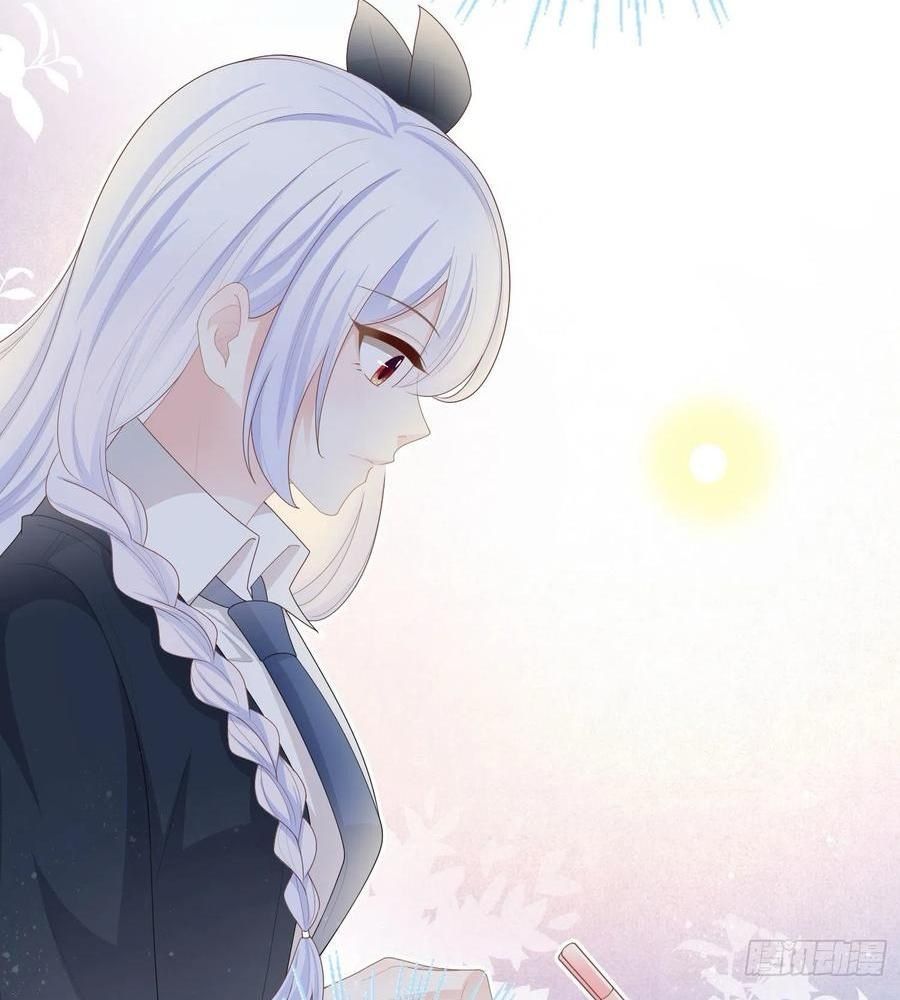 Làm Ảnh Hậu Không Bằng Học Thanh Hoa - Chapter 62 - Page 31