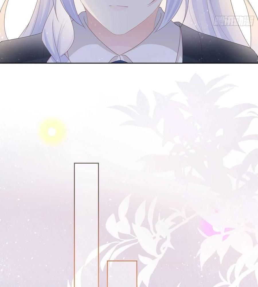 Làm Ảnh Hậu Không Bằng Học Thanh Hoa - Chapter 62 - Page 33