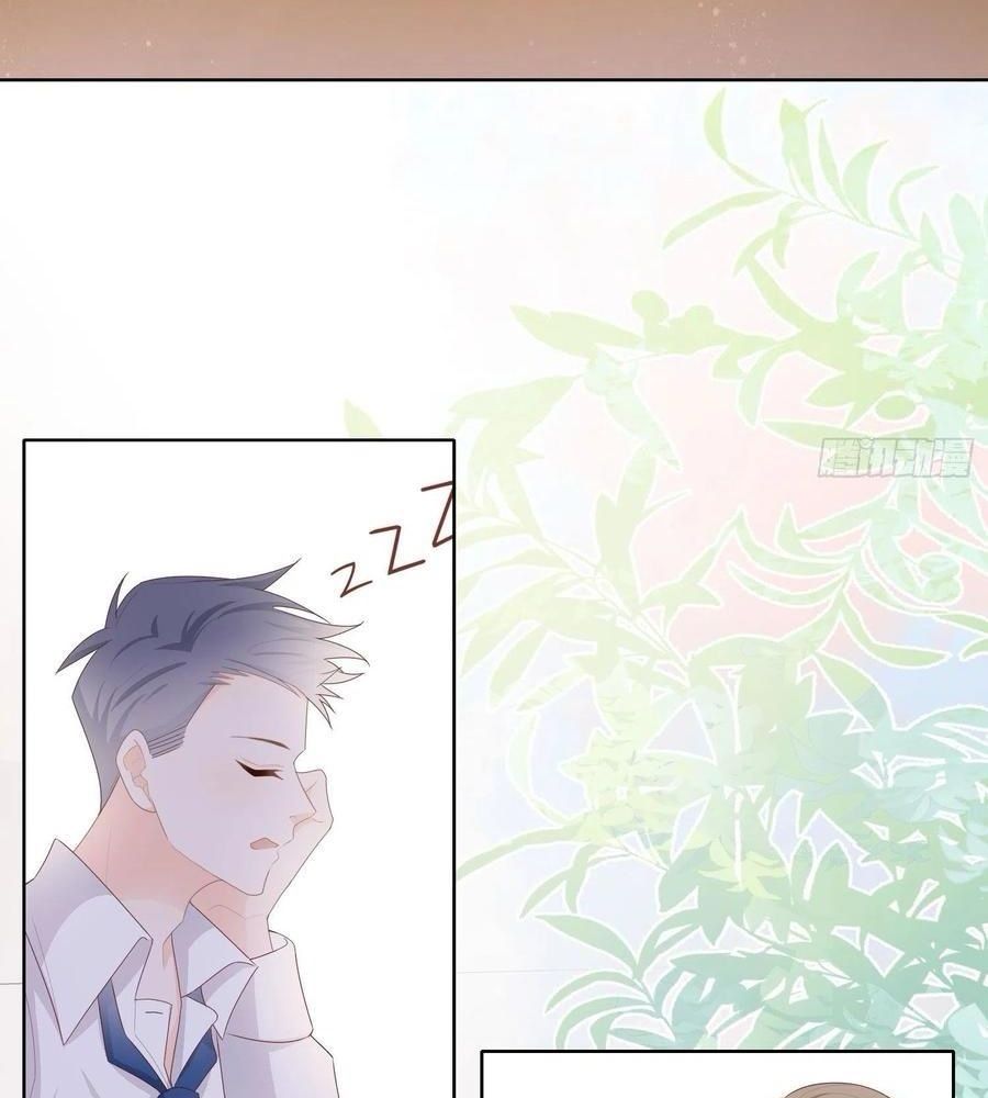 Làm Ảnh Hậu Không Bằng Học Thanh Hoa - Chapter 62 - Page 36