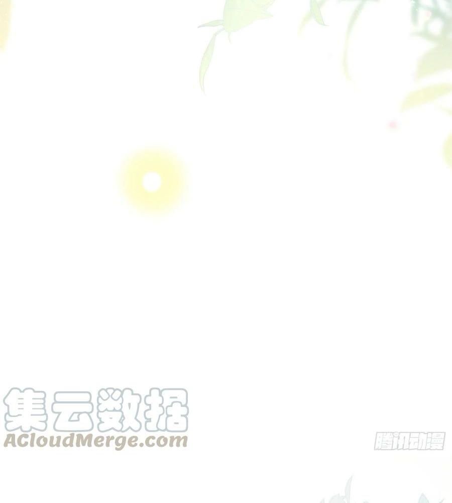 Làm Ảnh Hậu Không Bằng Học Thanh Hoa - Chapter 62 - Page 40