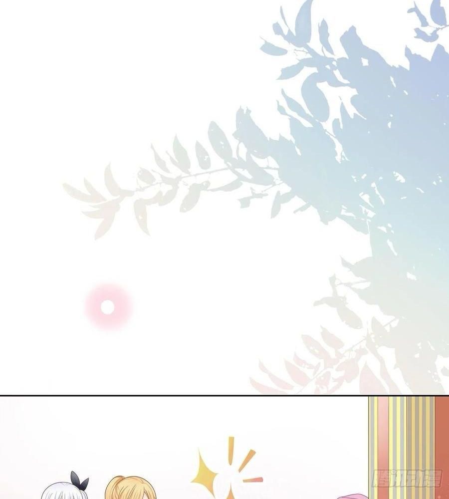 Làm Ảnh Hậu Không Bằng Học Thanh Hoa - Chapter 62 - Page 6