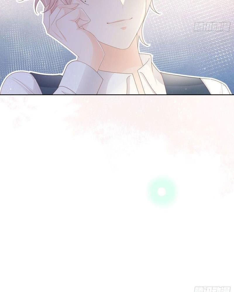 Làm Ảnh Hậu Không Bằng Học Thanh Hoa - Chapter 63 - Page 45