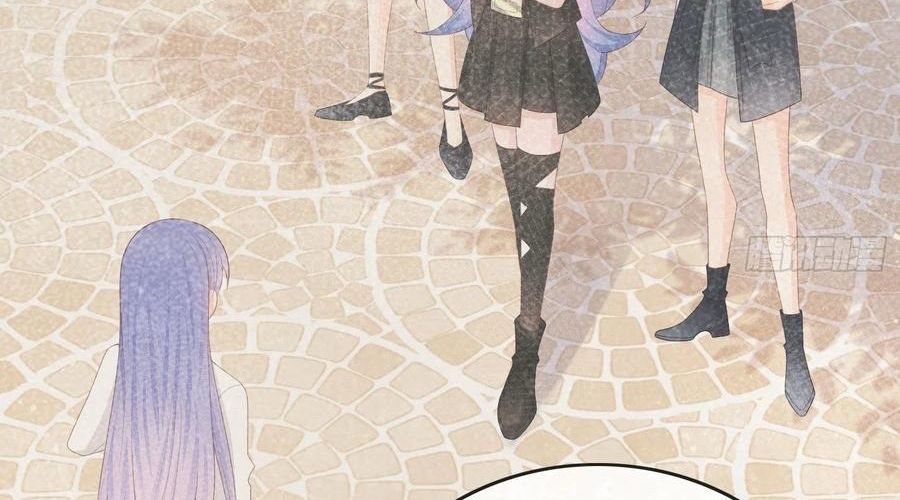 Làm Ảnh Hậu Không Bằng Học Thanh Hoa - Chapter 64 - Page 22