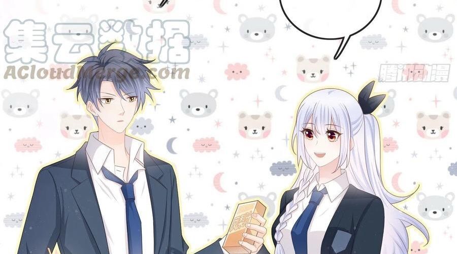 Làm Ảnh Hậu Không Bằng Học Thanh Hoa - Chapter 64 - Page 28