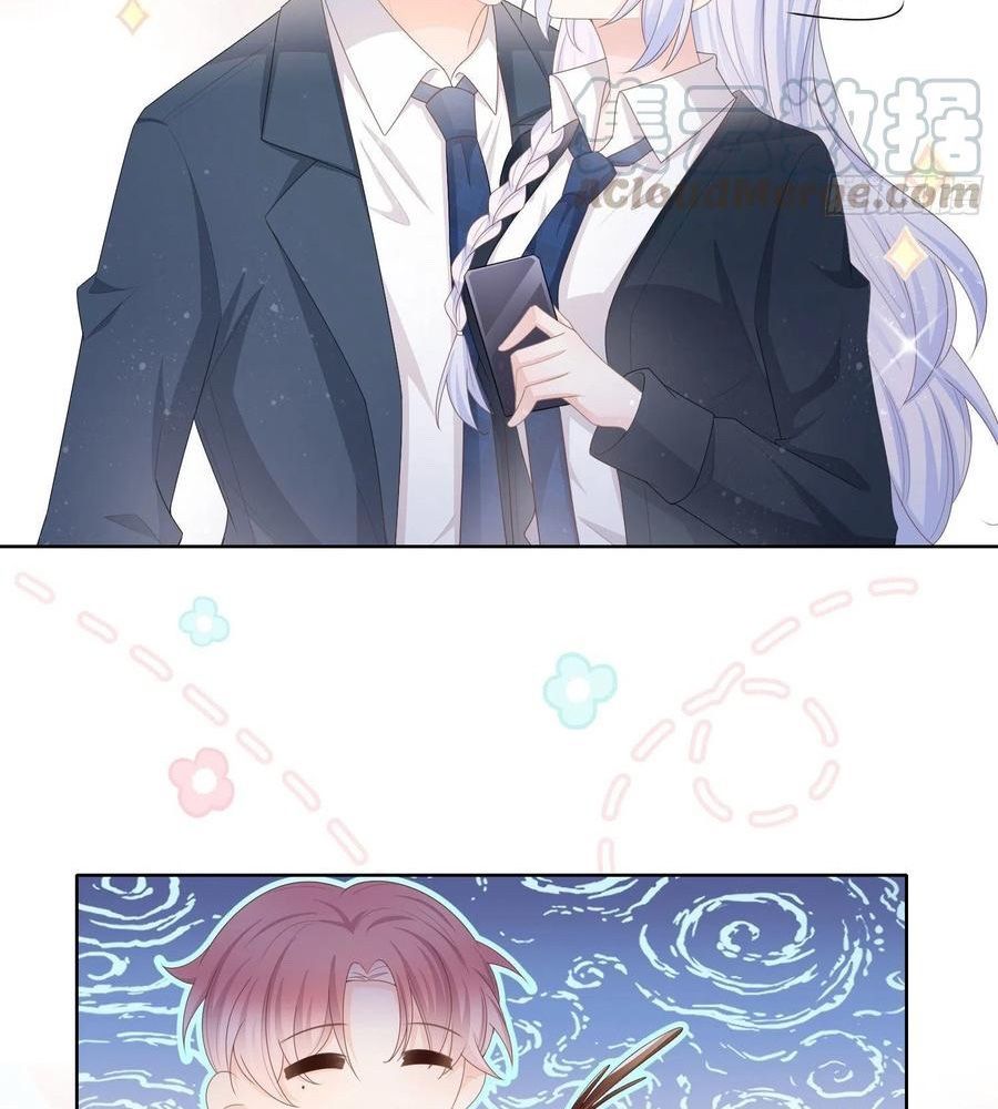 Làm Ảnh Hậu Không Bằng Học Thanh Hoa - Chapter 64 - Page 37