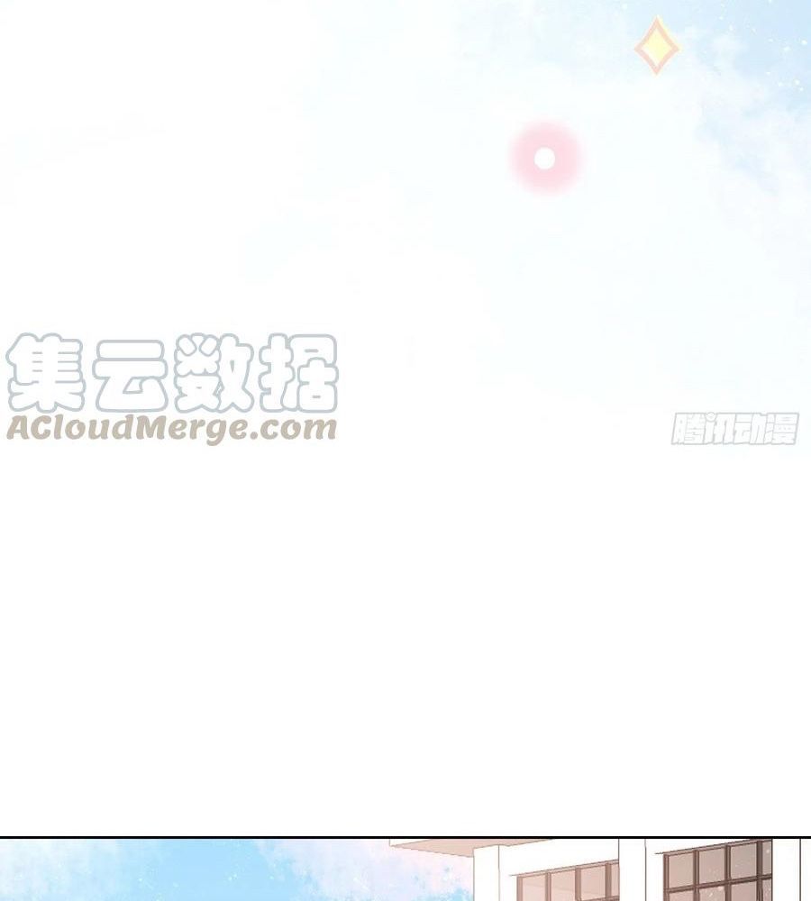 Làm Ảnh Hậu Không Bằng Học Thanh Hoa - Chapter 64 - Page 48