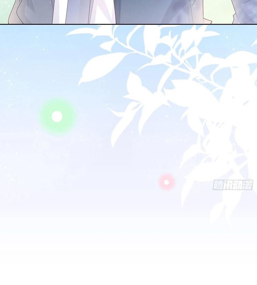 Làm Ảnh Hậu Không Bằng Học Thanh Hoa - Chapter 64 - Page 60