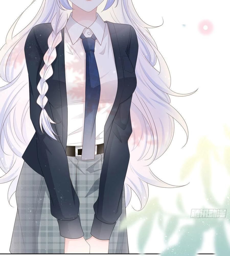 Làm Ảnh Hậu Không Bằng Học Thanh Hoa - Chapter 65 - Page 22