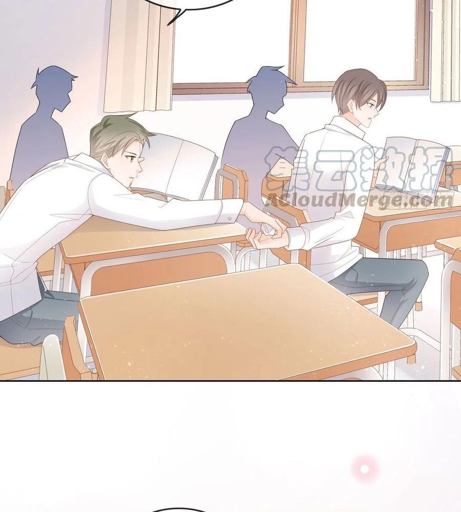 Làm Ảnh Hậu Không Bằng Học Thanh Hoa - Chapter 65 - Page 26