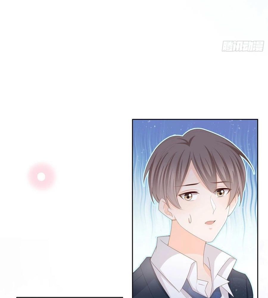 Làm Ảnh Hậu Không Bằng Học Thanh Hoa - Chapter 65 - Page 30