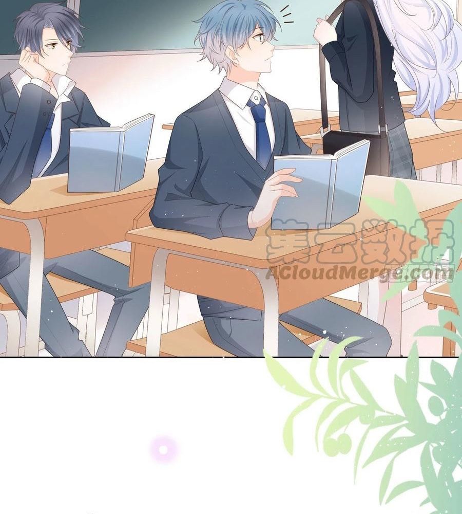 Làm Ảnh Hậu Không Bằng Học Thanh Hoa - Chapter 65 - Page 51