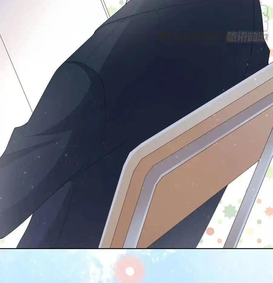 Làm Ảnh Hậu Không Bằng Học Thanh Hoa - Chapter 66 - Page 39