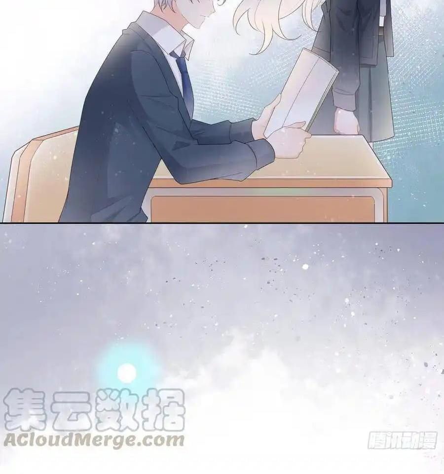 Làm Ảnh Hậu Không Bằng Học Thanh Hoa - Chapter 67 - Page 18