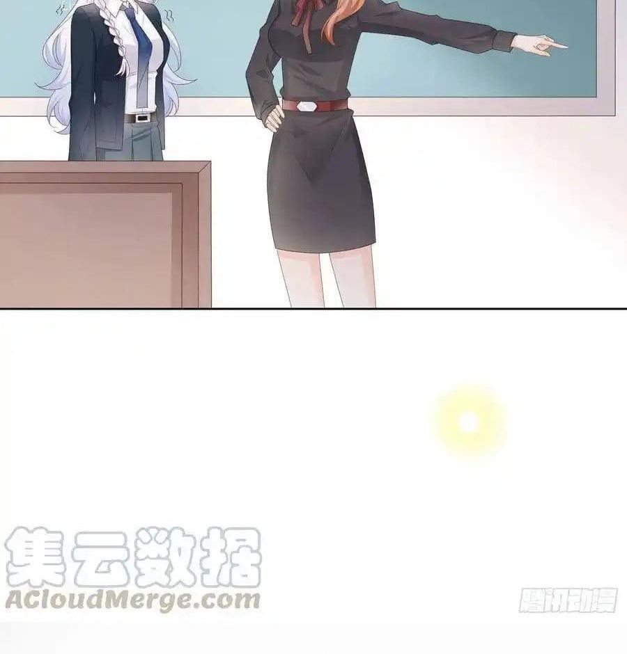 Làm Ảnh Hậu Không Bằng Học Thanh Hoa - Chapter 67 - Page 27