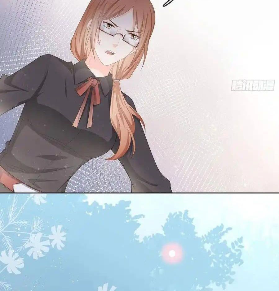 Làm Ảnh Hậu Không Bằng Học Thanh Hoa - Chapter 67 - Page 33