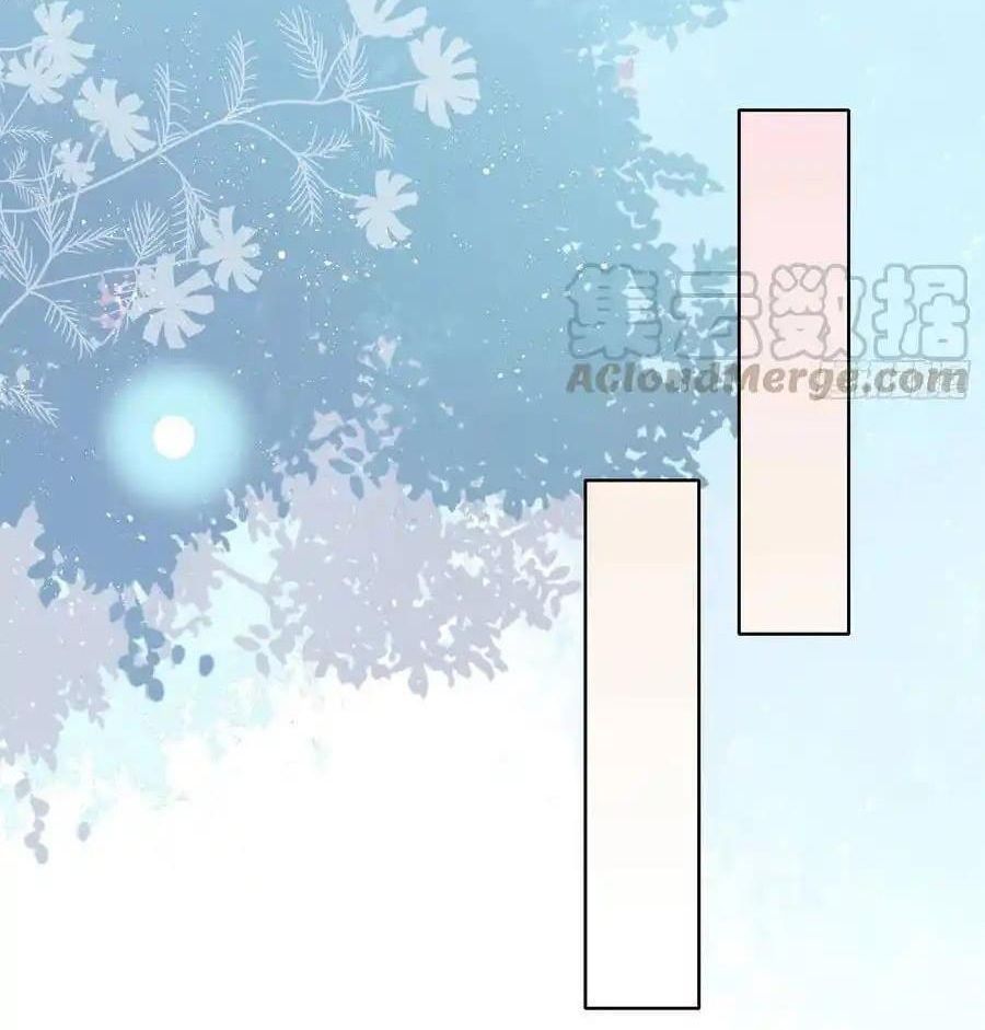 Làm Ảnh Hậu Không Bằng Học Thanh Hoa - Chapter 67 - Page 34