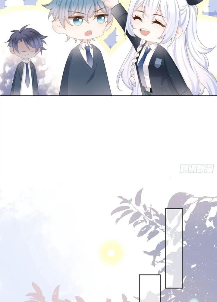 Làm Ảnh Hậu Không Bằng Học Thanh Hoa - Chapter 68 - Page 27