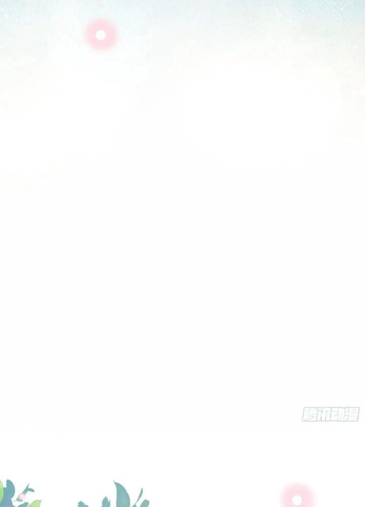 Làm Ảnh Hậu Không Bằng Học Thanh Hoa - Chapter 69 - Page 28