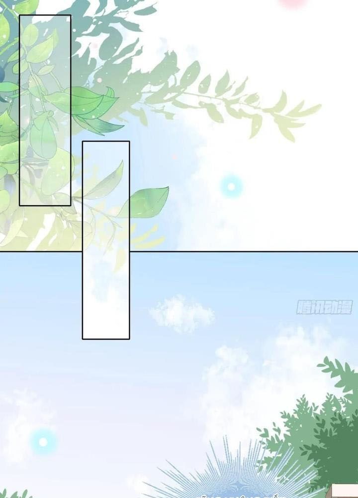 Làm Ảnh Hậu Không Bằng Học Thanh Hoa - Chapter 69 - Page 29