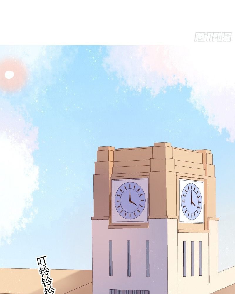 Làm Ảnh Hậu Không Bằng Học Thanh Hoa - Chapter 7 - Page 32