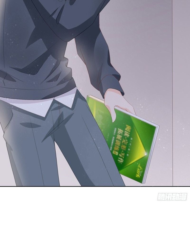 Làm Ảnh Hậu Không Bằng Học Thanh Hoa - Chapter 7 - Page 52