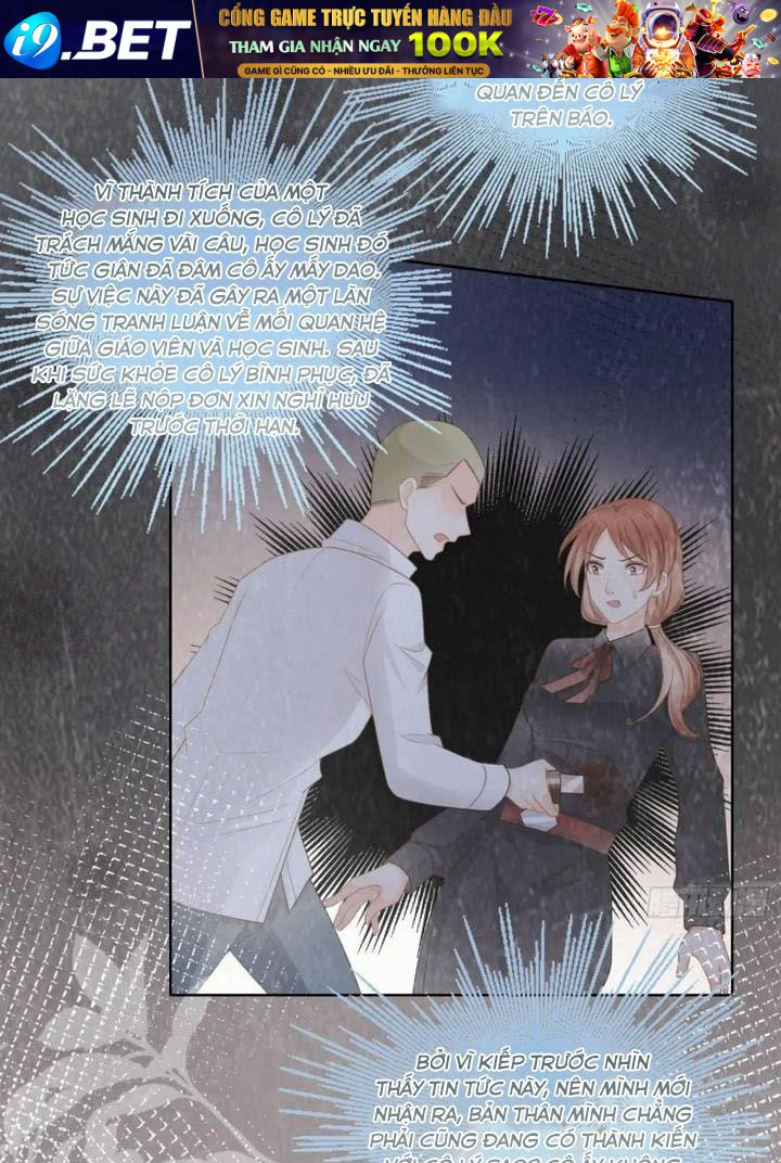 Làm Ảnh Hậu Không Bằng Học Thanh Hoa - Chapter 70 - Page 12