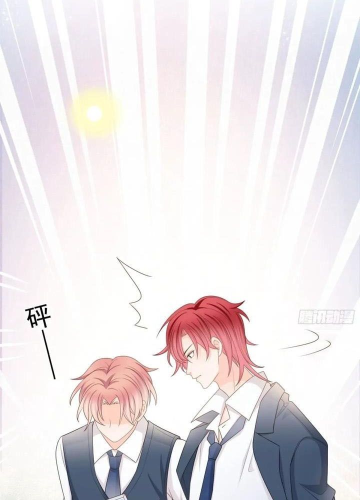 Làm Ảnh Hậu Không Bằng Học Thanh Hoa - Chapter 70 - Page 22