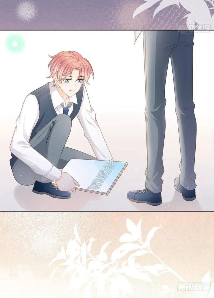 Làm Ảnh Hậu Không Bằng Học Thanh Hoa - Chapter 70 - Page 26