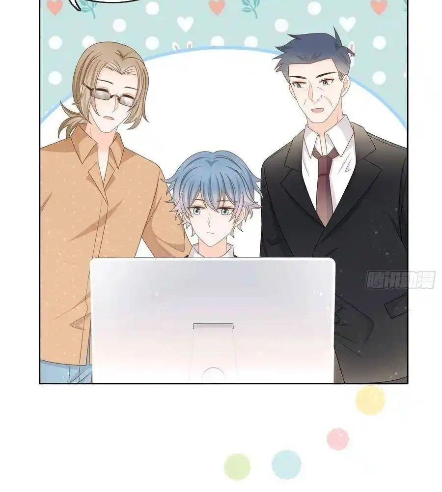 Làm Ảnh Hậu Không Bằng Học Thanh Hoa - Chapter 71 - Page 38