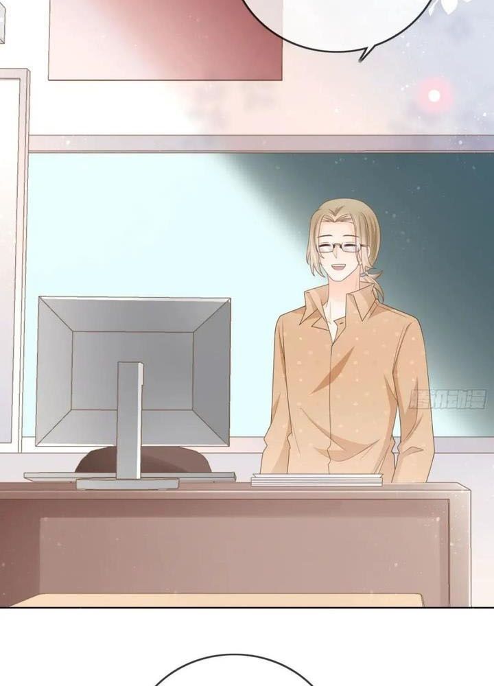 Làm Ảnh Hậu Không Bằng Học Thanh Hoa - Chapter 73 - Page 22