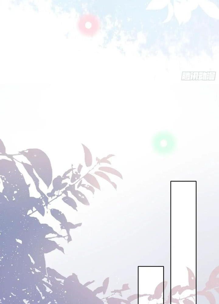 Làm Ảnh Hậu Không Bằng Học Thanh Hoa - Chapter 73 - Page 30