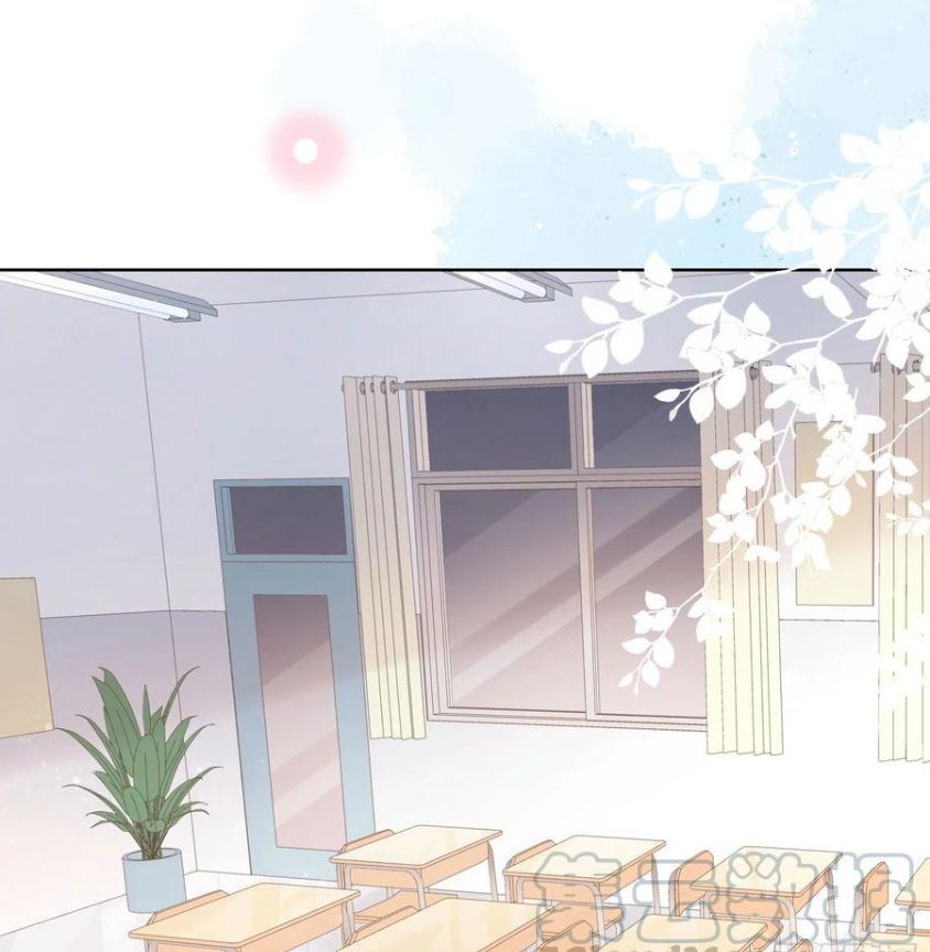 Làm Ảnh Hậu Không Bằng Học Thanh Hoa - Chapter 75 - Page 13