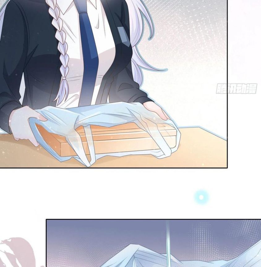 Làm Ảnh Hậu Không Bằng Học Thanh Hoa - Chapter 75 - Page 17