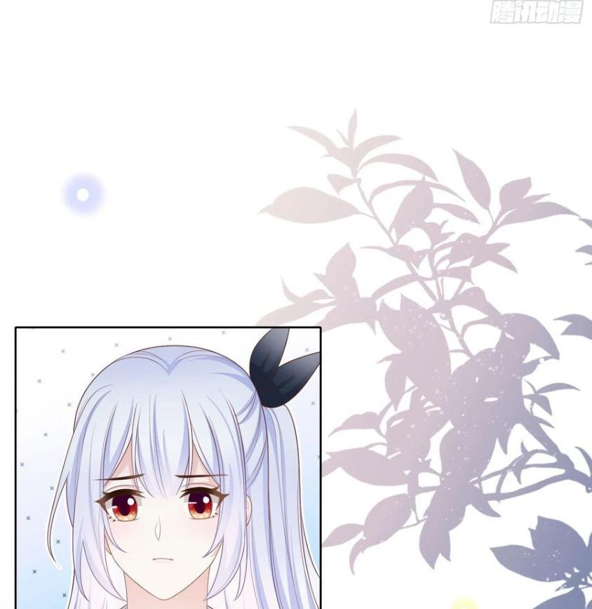 Làm Ảnh Hậu Không Bằng Học Thanh Hoa - Chapter 75 - Page 37