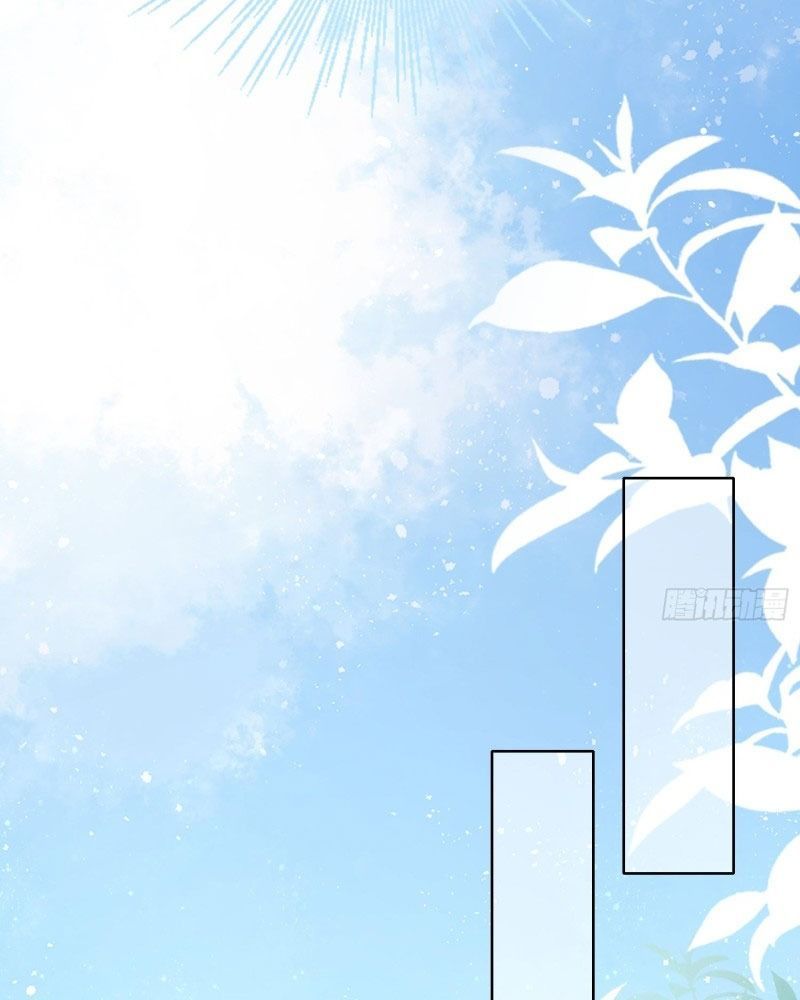 Làm Ảnh Hậu Không Bằng Học Thanh Hoa - Chapter 77 - Page 18