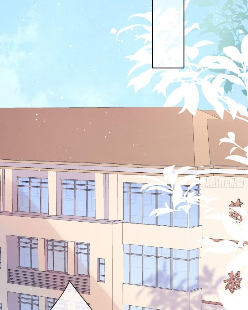 Làm Ảnh Hậu Không Bằng Học Thanh Hoa - Chapter 77 - Page 19