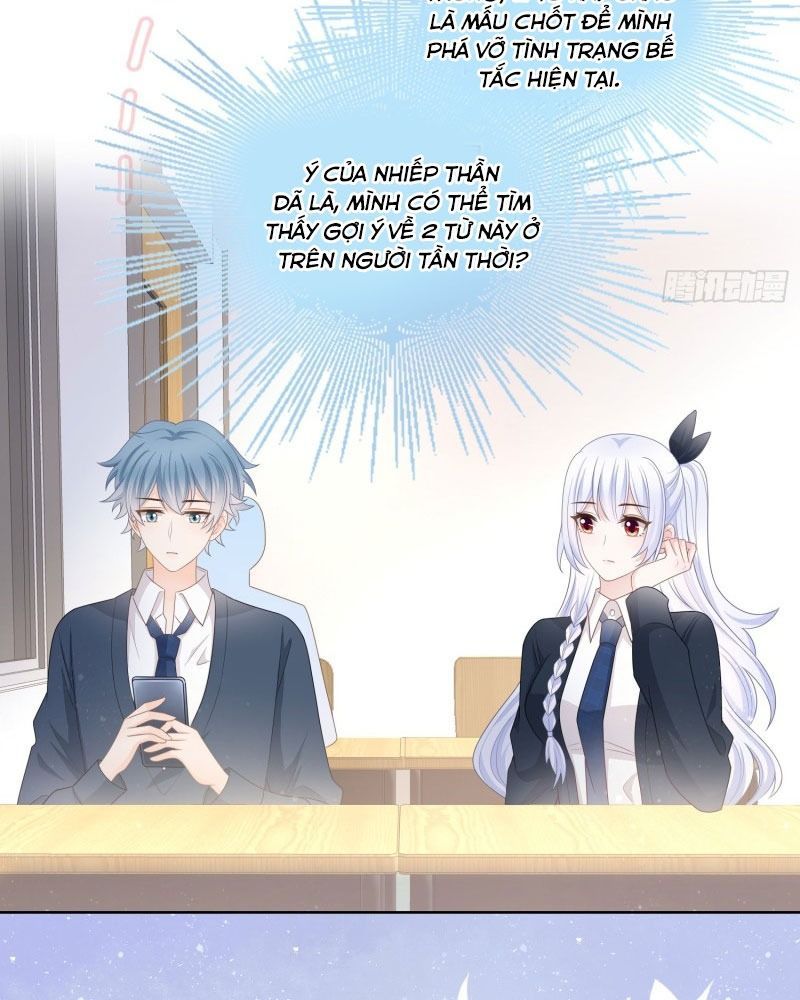 Làm Ảnh Hậu Không Bằng Học Thanh Hoa - Chapter 77 - Page 30