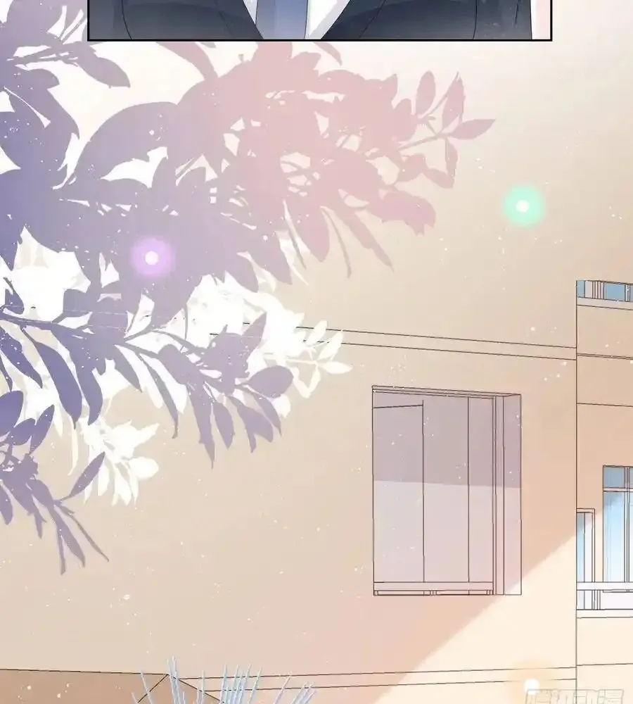 Làm Ảnh Hậu Không Bằng Học Thanh Hoa - Chapter 78 - Page 59