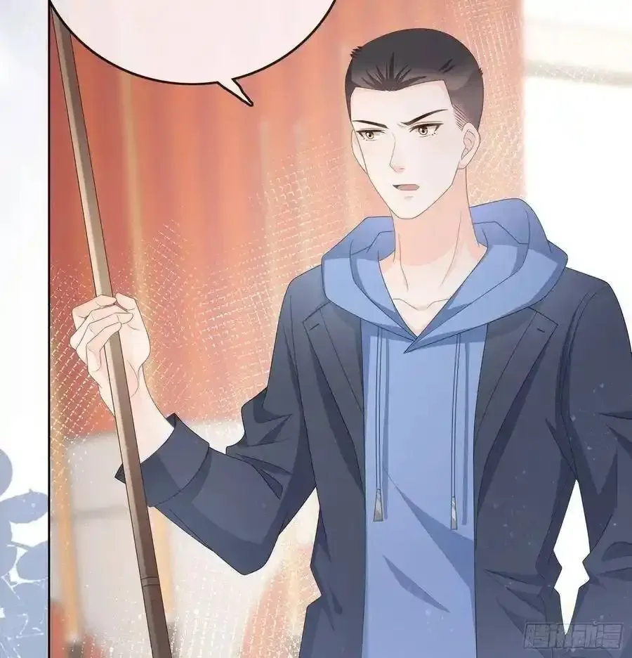 Làm Ảnh Hậu Không Bằng Học Thanh Hoa - Chapter 78 - Page 75