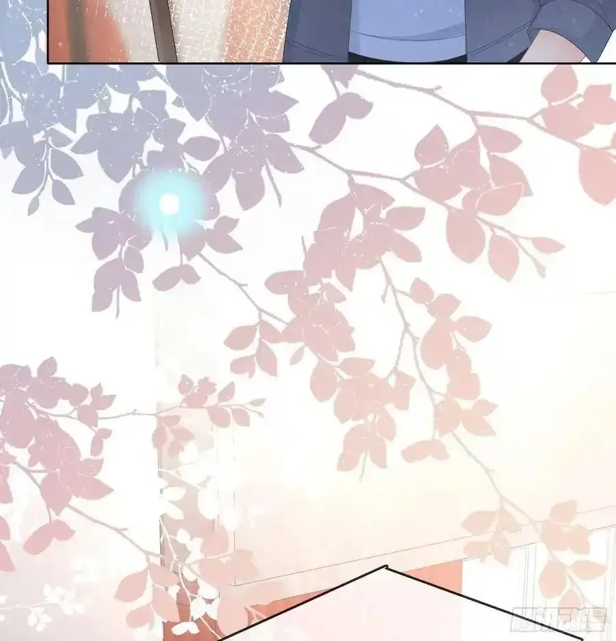 Làm Ảnh Hậu Không Bằng Học Thanh Hoa - Chapter 78 - Page 76