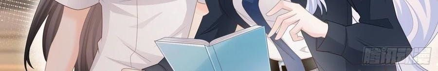 Làm Ảnh Hậu Không Bằng Học Thanh Hoa - Chapter 79 - Page 18