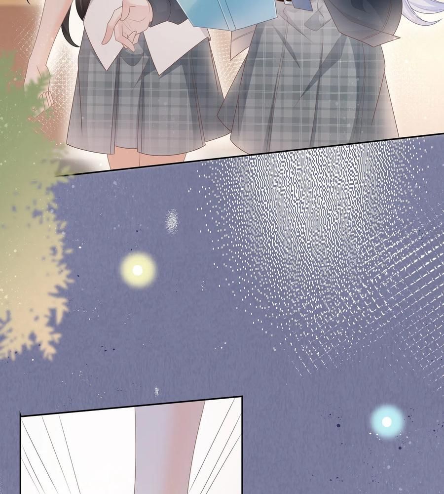 Làm Ảnh Hậu Không Bằng Học Thanh Hoa - Chapter 79 - Page 19