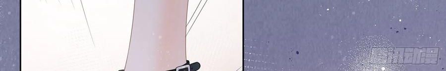 Làm Ảnh Hậu Không Bằng Học Thanh Hoa - Chapter 79 - Page 20