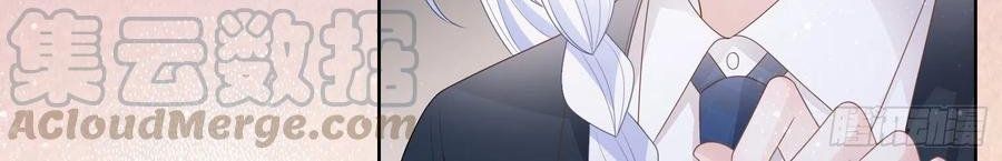 Làm Ảnh Hậu Không Bằng Học Thanh Hoa - Chapter 79 - Page 23