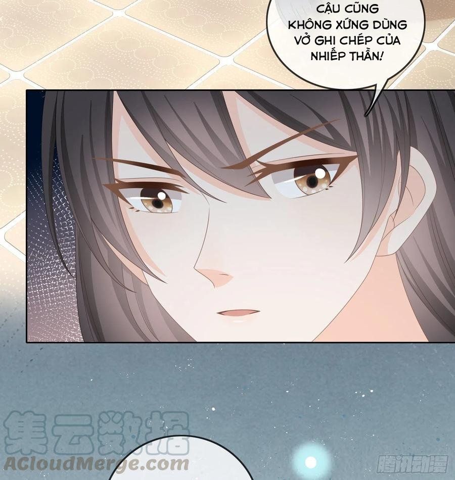 Làm Ảnh Hậu Không Bằng Học Thanh Hoa - Chapter 79 - Page 32