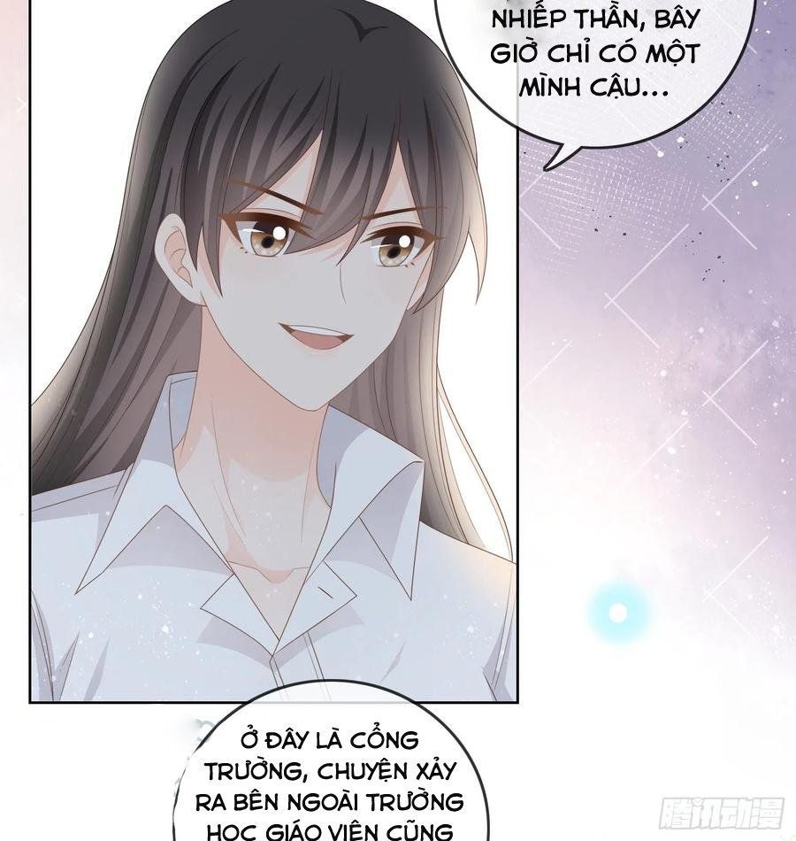 Làm Ảnh Hậu Không Bằng Học Thanh Hoa - Chapter 79 - Page 35